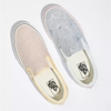 VANS VIỆT NAM - VANS MISMATCH SLIP-ON STRIPE VN0A4U38WS7