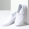 VANS Việt Nam | VANS Slip-on Classic True White VN000EYEW00