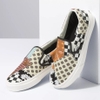 VANS Việt Nam - VANS TIGER PATCHWORK SLIP-ON 2020 VN0A4U381IO