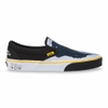 VANS VN - VANS X NATIONAL GEOGRAPHIC CLASSIC SLIP-ON THEN/ VN0A4U3BWK6
