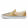 VANS Việt Nam - Vans X Van Gogh Slip-On Skull VN0A38F7U48