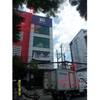 Cho thuê nhà Quận Bình Thạnh, mặt tiền đường D2. DT: 5.5 * 20. Giá: 40 triệu/tháng.
