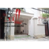 Cho thuê nhà quận Phú Nhuận, đường Cù Lao, phường 2, quận Phú Nhuận, Giá: 15 triệu
