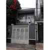 nhà nguyên căn quận 2, phường thảo điền giá cho thuê:1100$/tháng