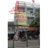 Cho thuê nhà quận Bình Thạnh, mặt tiền đường Xô Viết Nghệ Tĩnh