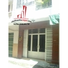 Cho thuê nhà quận Phú Nhuận, đường nội bộ khu Phan Xích Long, quận Phú Nhuận, Giá: 15 Triệu