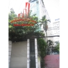 Cho thuê nhà quận Bình Thạnh, đường Ung Văn Khiêm