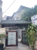cho thuê villa quận 3, villa pháp đường điên biên phủ giá 70tr/tháng