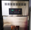HENGWU-Tủ ủ 2 chức năng 16 Khay (Bản Điện Tử)