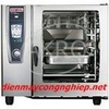 Hấp Nướng Đa Năng SSC 102E