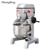 Máy Trộn Bột HONGLING 20L (Dây cuaro)