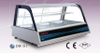 Tủ giữ nóng thực phẩm DW 311