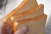 Máy Cắt Lát Bánh Mì Sandwich 31 Lưỡi SOVEN