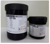 FSR Series (IR) - Flexible solder resist ink solution for PCB - FPCB