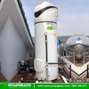 Máy bơm nhiệt Ariston Nuos Primo HC Model 200