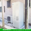 Máy nước nóng trung tâm Daikin EQ37WFHV 370L điều khiển từ xa