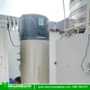 Máy nước nóng Bơm nhiệt Heat Pump 300 lít New Energy