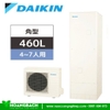 Máy nước nóng tổng Daikin EQX46XFV 460L công nghệ UV diệt khuẩn