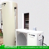  Máy nước nóng Heatpump Sanden CO2 Nhật Bản 300SAQA 300lit