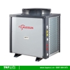 Bơm nhiệt Heat Pump cho bể bơi 50-60 m3 Audsun ARG-05STi