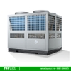 Bơm nhiệt không khí HeatPump NERS-G20B New Energy 1500L