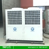 Bơm nhiệt không khí HeatPump NERS-G20B New Energy 1500L