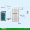 Bơm nhiệt nước nóng công nghiệp New Energy 507L NERS-G6B