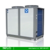 Hệ thống nước nóng Heat Pump 830L NERS-G10B New Energy