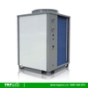 Máy bơm nhiệt Heat pump công nghiệp 450lít/h NERS-G5B