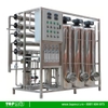 Máy RO công nghiệp 2000l/h Lọc nước tinh khiết