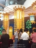 tràng phan bảo cái