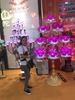 Đồ thờ cúng đài loan