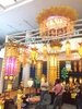 Tràng phan bảo cái mạ vàng xuất nhật