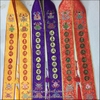 tràng phan bảo cái