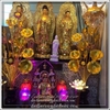 tràng phan bảo cái