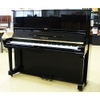 Đàn Piano Cơ Cũ Yamaha U3H