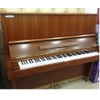 Đàn Piano Cơ Yamaha U7A