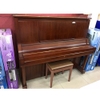 Đàn Piano Cơ Yamaha W102