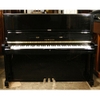 Đàn Piano Cơ Yamaha U1G