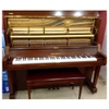 Đàn Piano Cơ Yamaha W102B