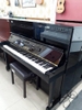 Đàn Piano Cơ Yamaha SX100RBL