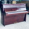 Đàn Piano Cơ Cũ Jackson & Sons 80