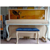 Đàn Piano Cơ Young Chang U121