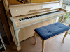 Đàn Piano Cơ Young Chang U121