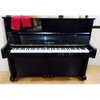 Đàn Piano Cơ Yamaha U1E