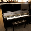 Đàn Piano Yamaha U3G