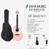 Đàn Guitar Acoustic Enya Nova G