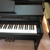 Đàn Piano Điện Yamaha CLP430B