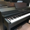 Đàn Piano Điện Yamaha CLP430B