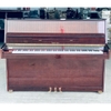 Đàn Piano Cơ Cũ Schafer & Sons 112RP